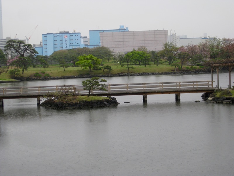 Across the lake