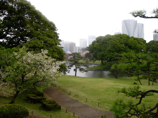 From Ochin Yama