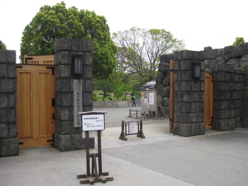 Hama-rikyu entrance