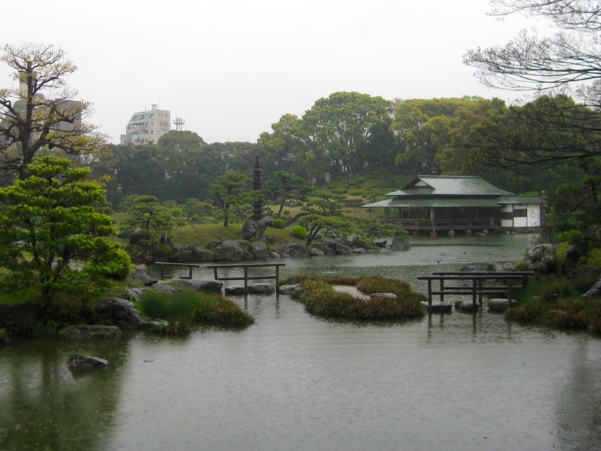 Ryotei 