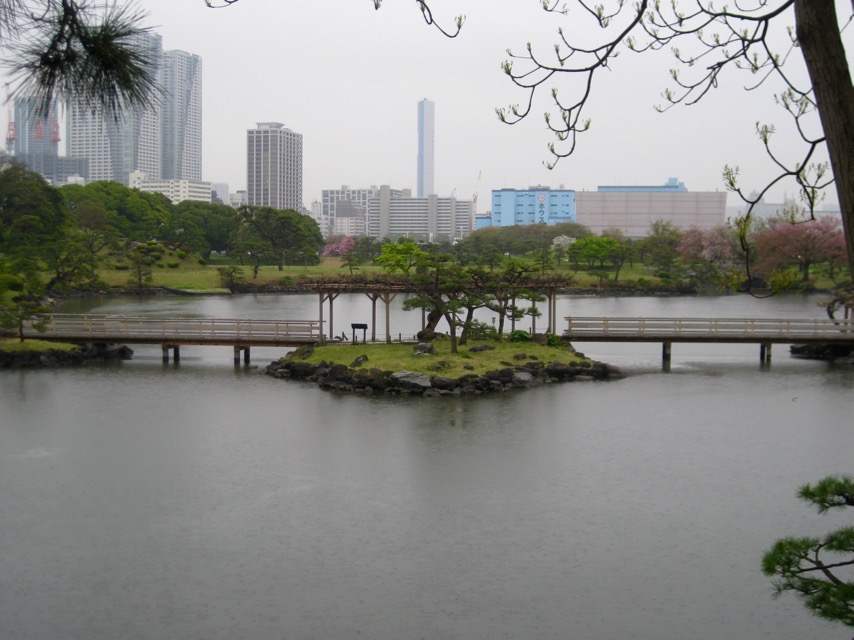 Kono-ji-shima