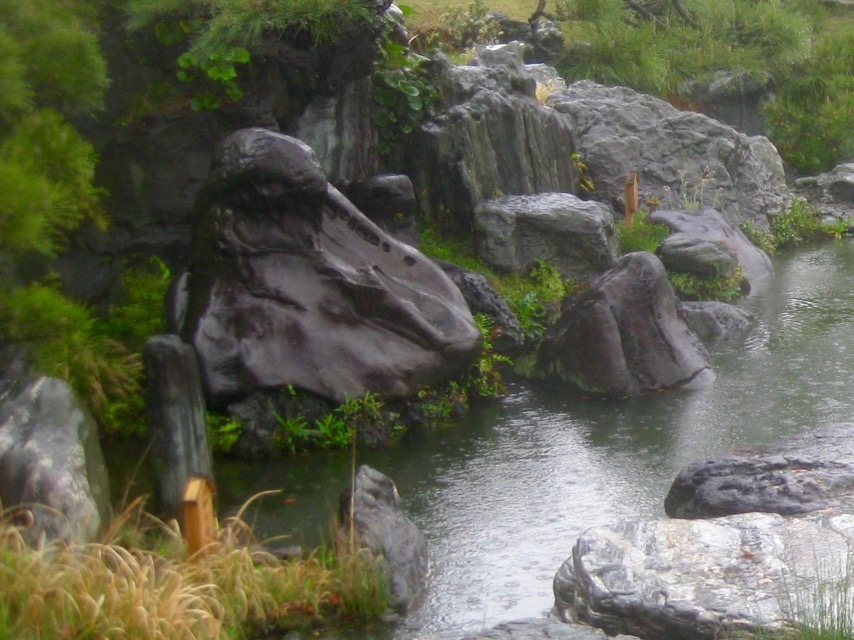 Meiseki closeup