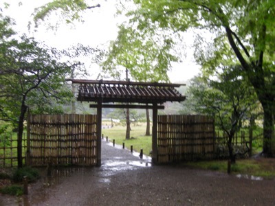 Naitei-daimon