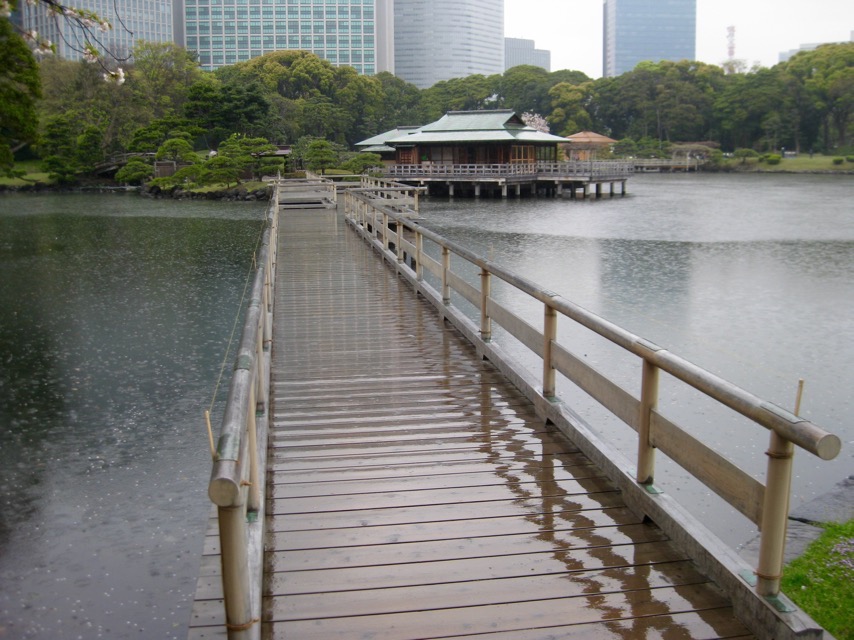 Otsutaibashi Bridge