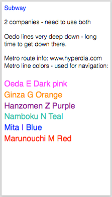 Subway Info