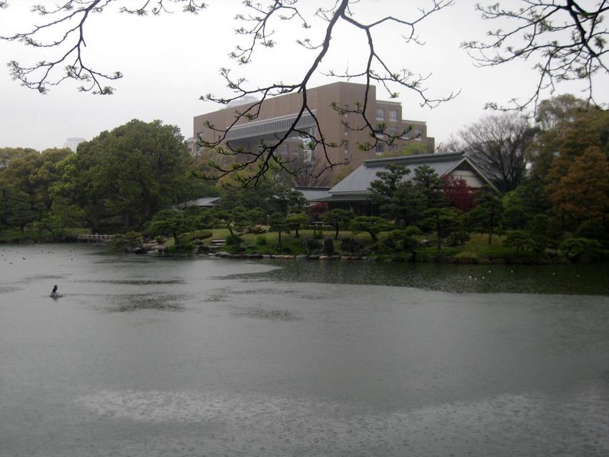 Taisho Kinenkan